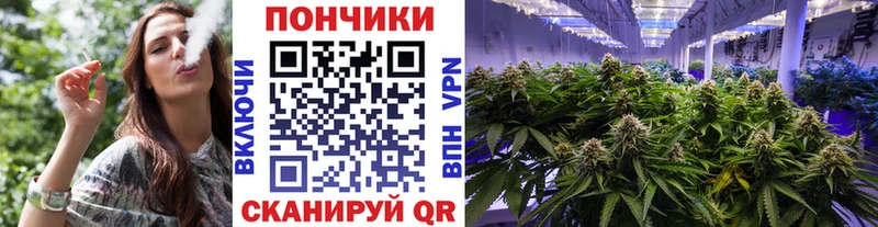 Купить COCAIN  Бошки Шишки  Амфетамин  Гашиш  ГЕРОИН  А ПВП  МЕФ  Дзержинский