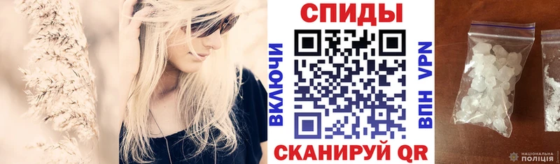 АМФЕТАМИН 98%  Купить где  Дзержинский 