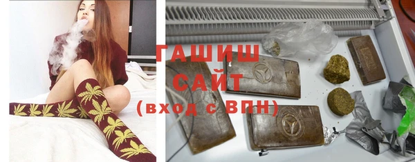 марихуана Киреевск