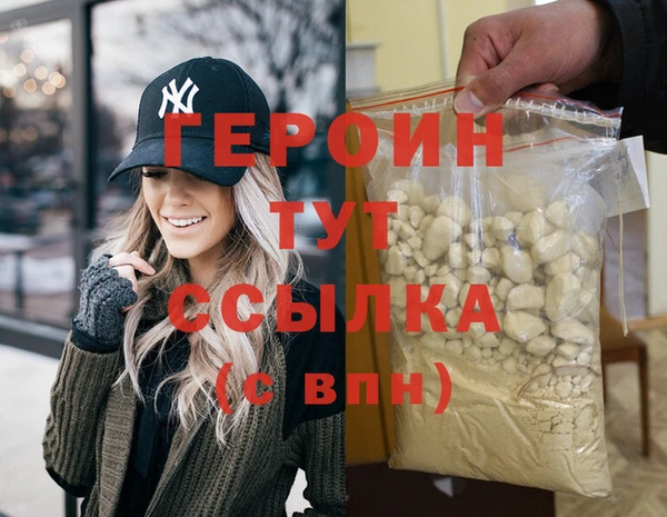 дмт Снежногорск