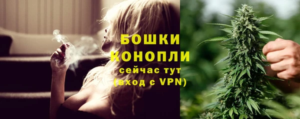 марихуана Киреевск