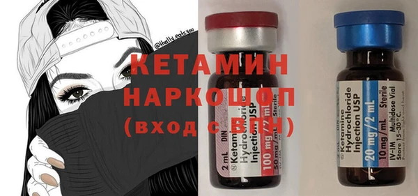 apvp Снежинск