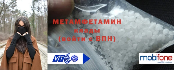 гашишное масло Слюдянка