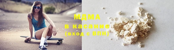 apvp Снежинск