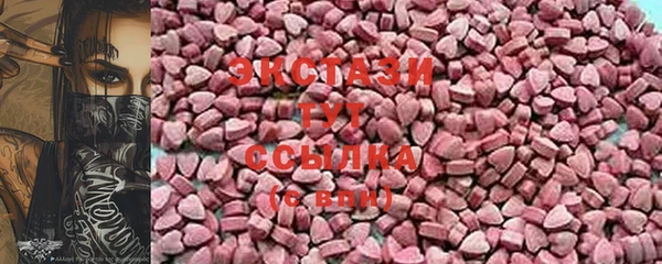 марихуана Киреевск