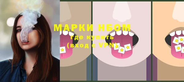 мефедрон Киренск