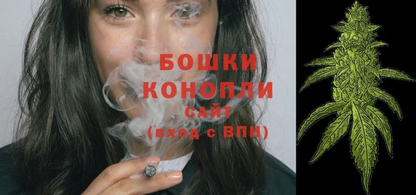 мефедрон Киренск