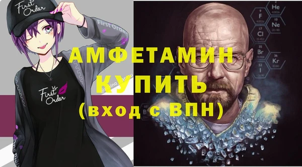 марихуана Киреевск