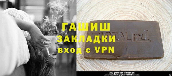 марихуана Киреевск