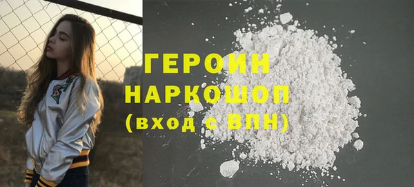 марихуана Киреевск