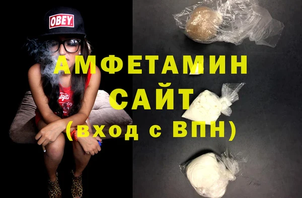 марихуана Киреевск